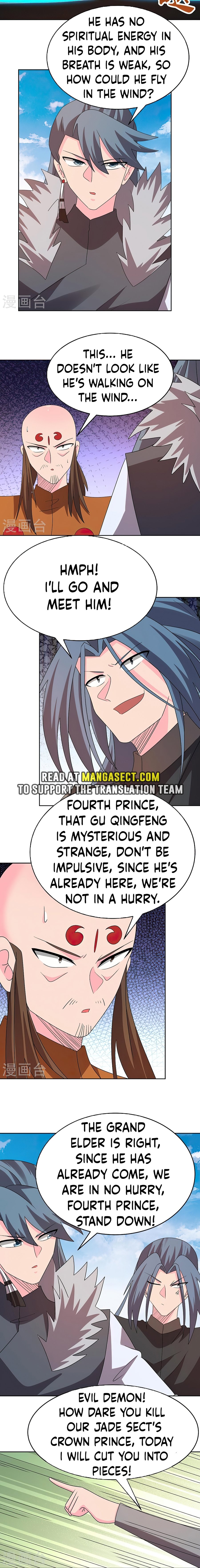 Page 2 of Chapter 451.5