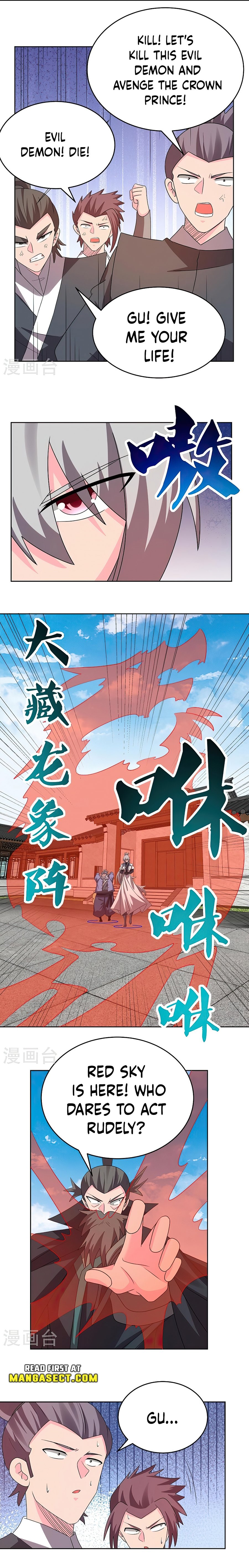 Page 3 of Chapter 451.5