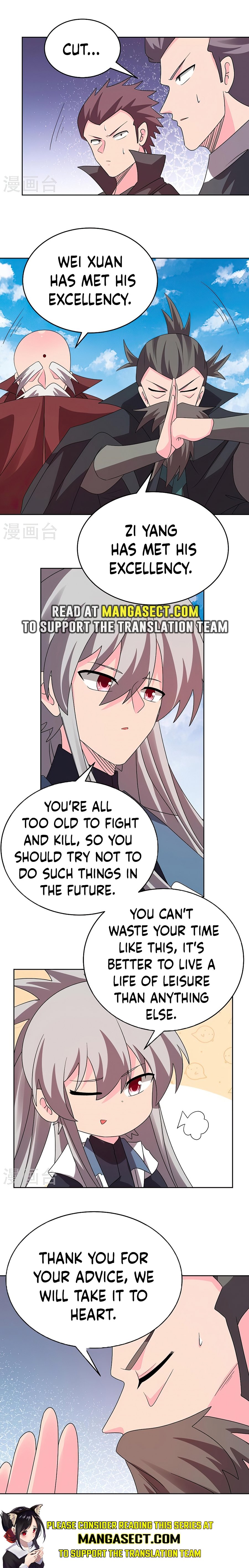 Page 4 of Chapter 451.5