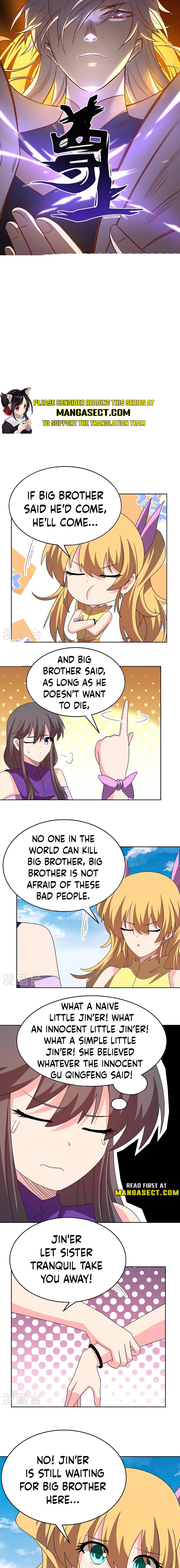 Page 1 of Chapter 451