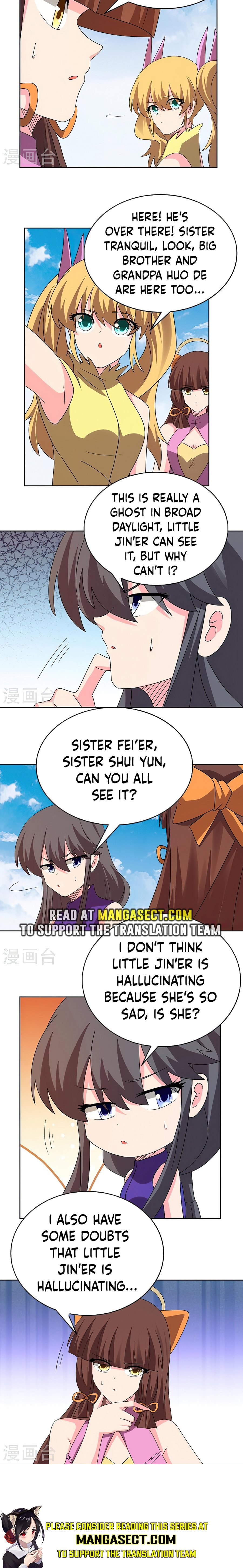Page 4 of Chapter 451