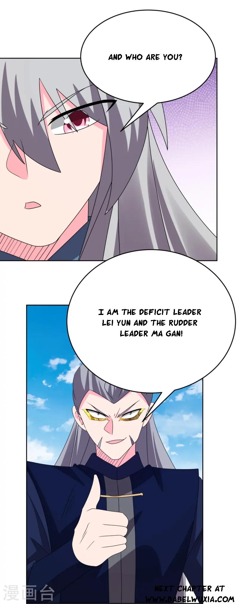 Page 29 of Chapter 454