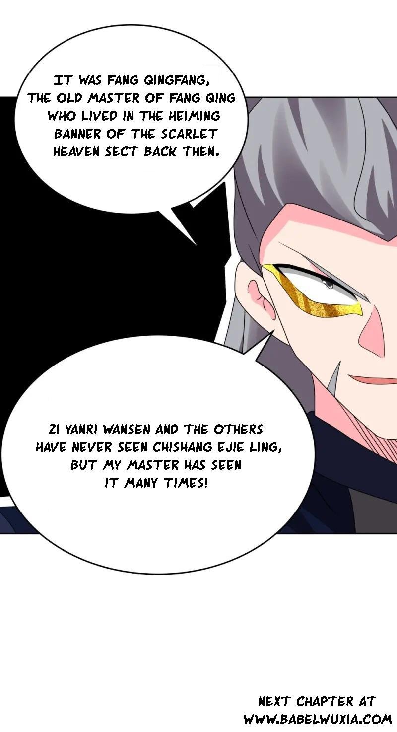 Page 31 of Chapter 454
