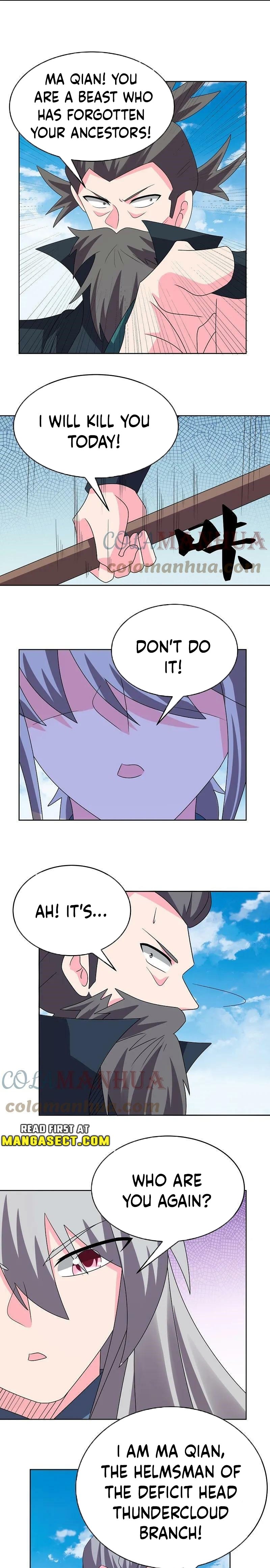 Page 3 of Chapter 454.5