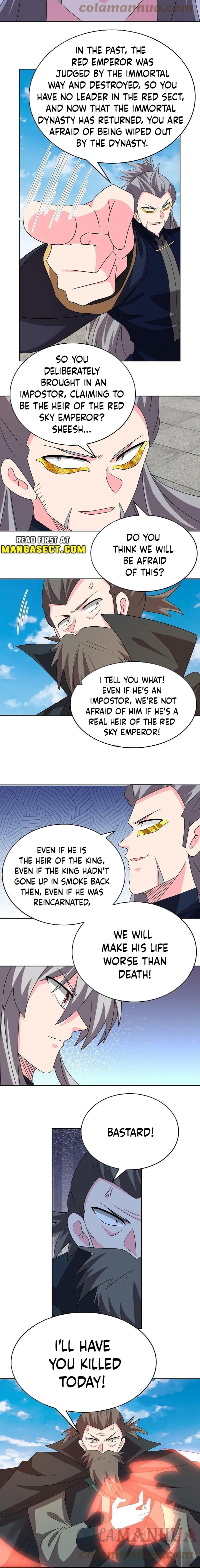Page 2 of Chapter 455