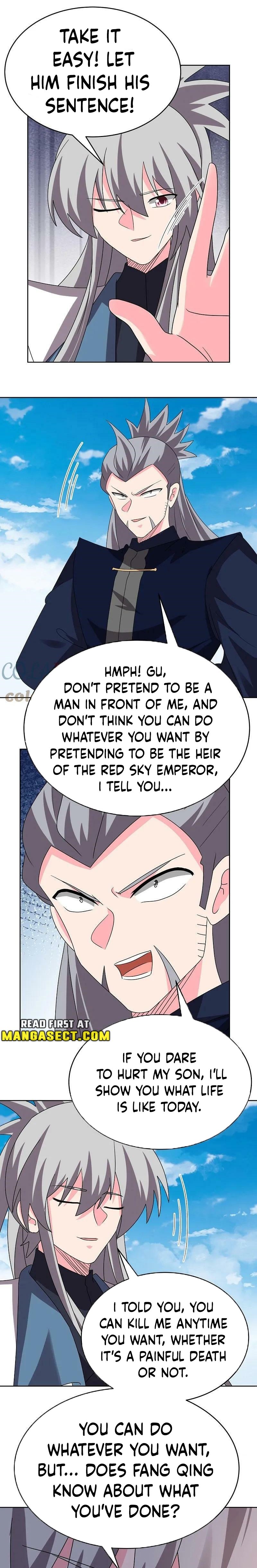Page 3 of Chapter 455