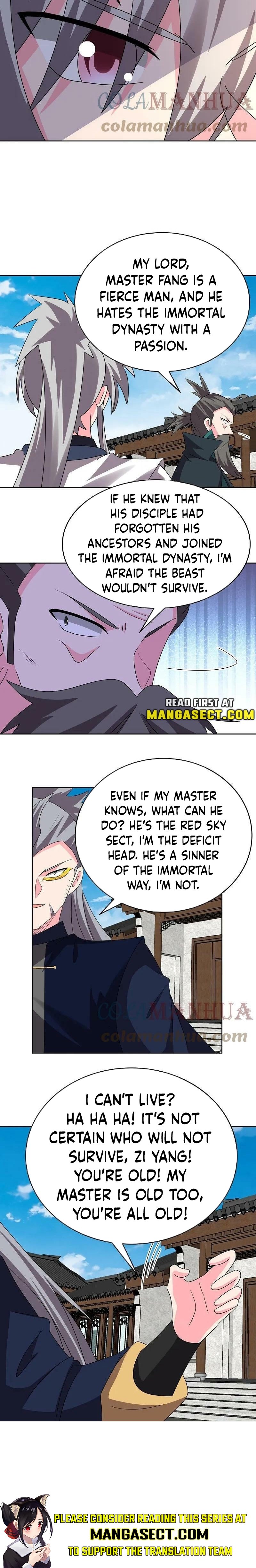 Page 4 of Chapter 455