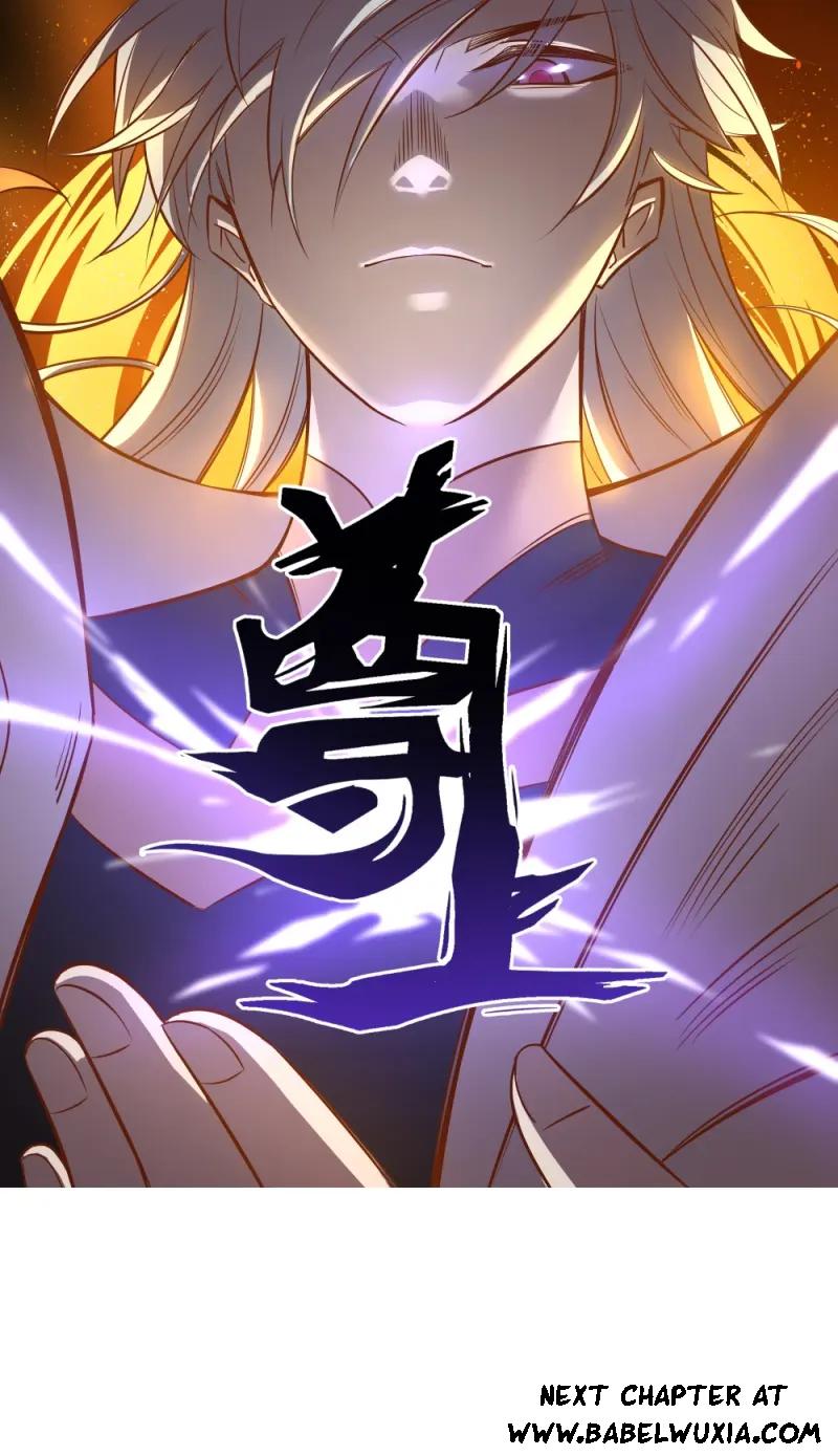 Page 3 of Chapter 456