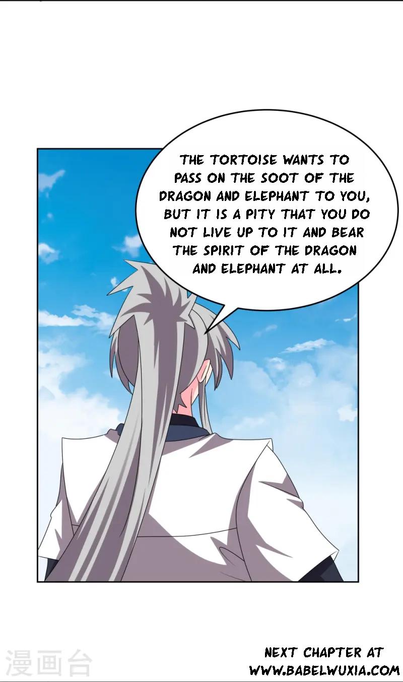 Page 11 of Chapter 456