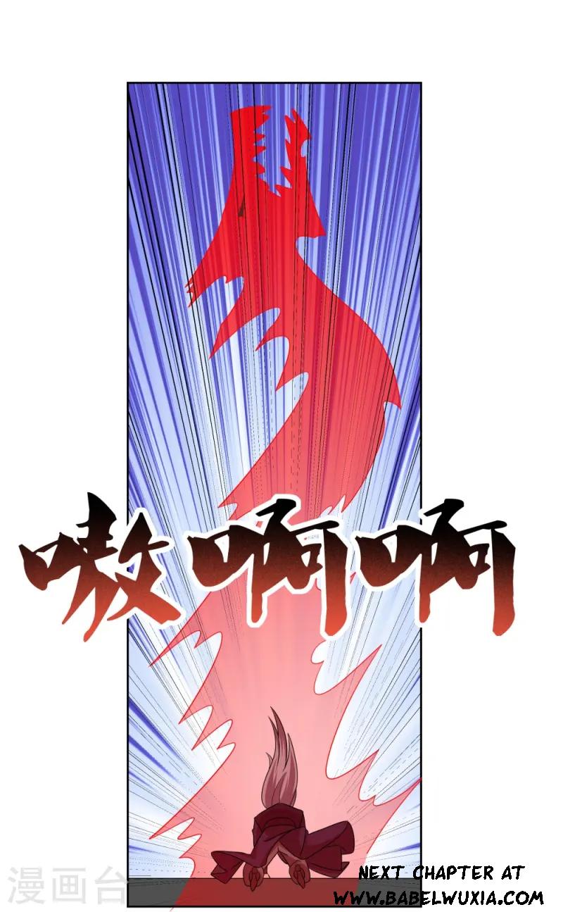 Page 21 of Chapter 456