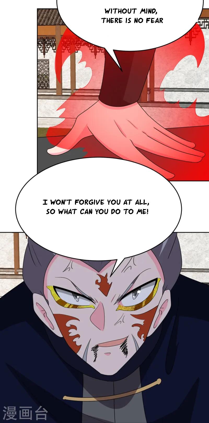 Page 23 of Chapter 456