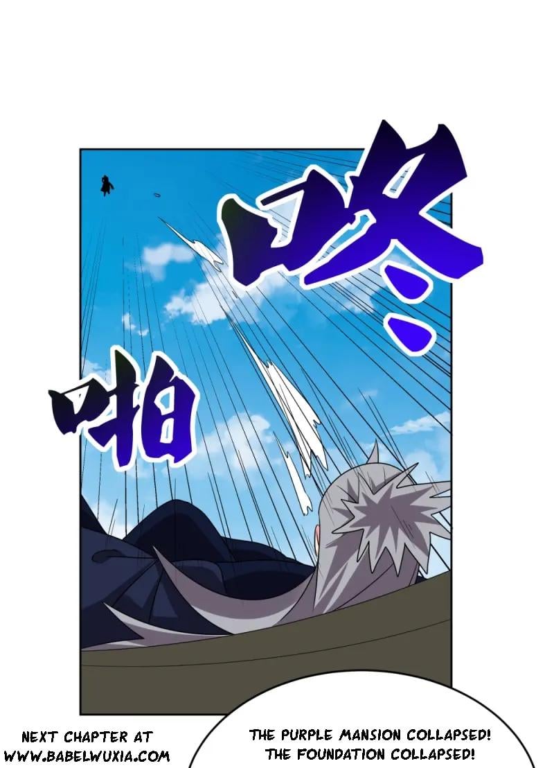Page 27 of Chapter 456