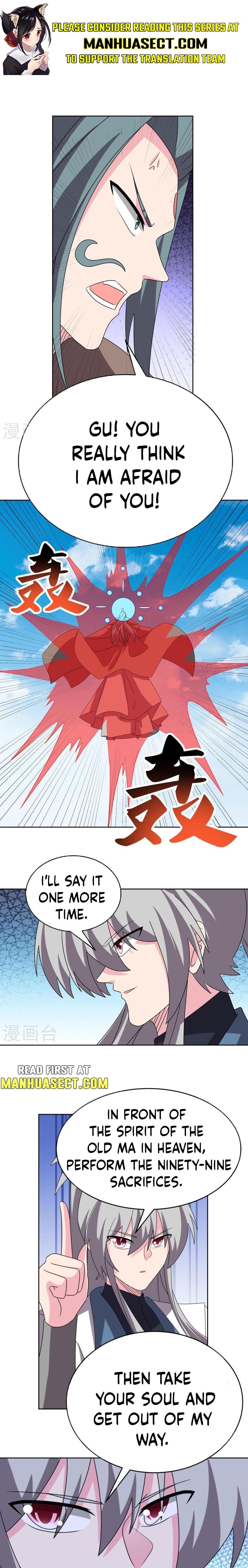 Page 1 of Chapter 459.5