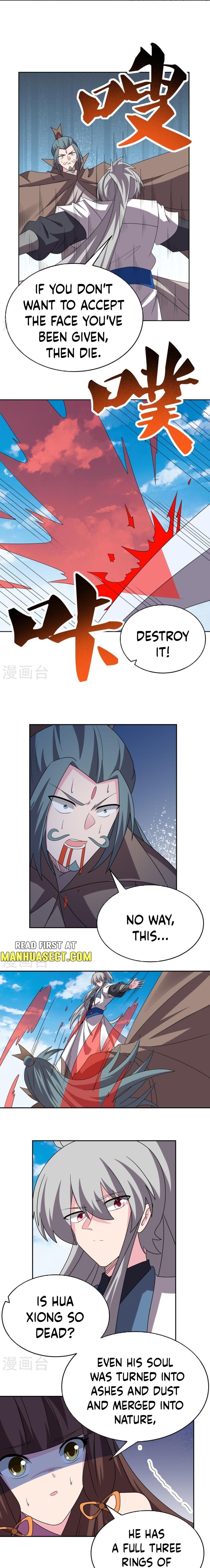 Page 3 of Chapter 459.5