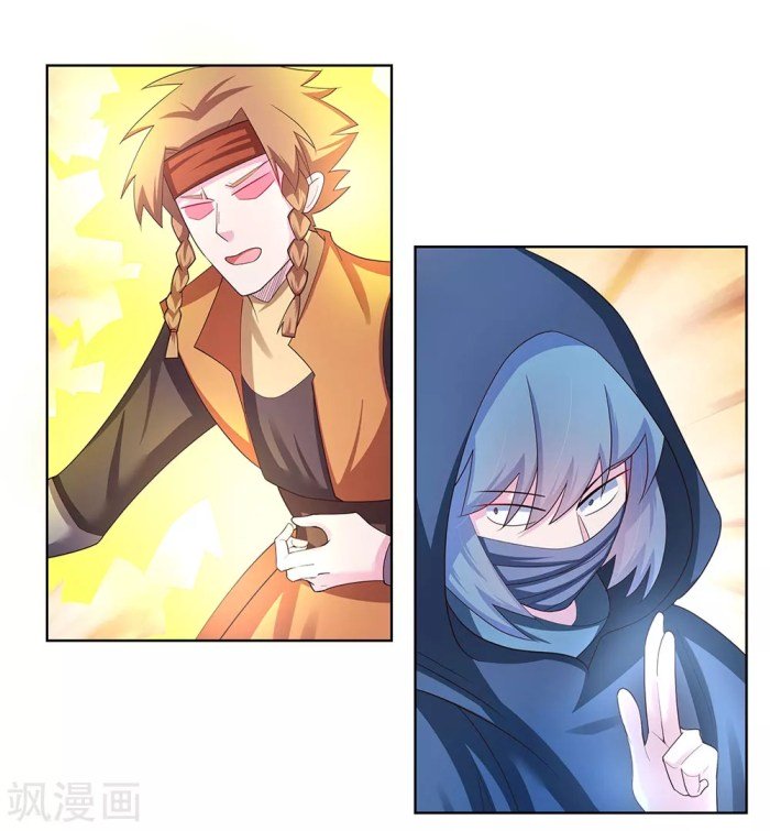 Page 12 of Chapter 46.5