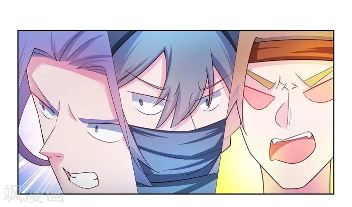Page 15 of Chapter 46.5