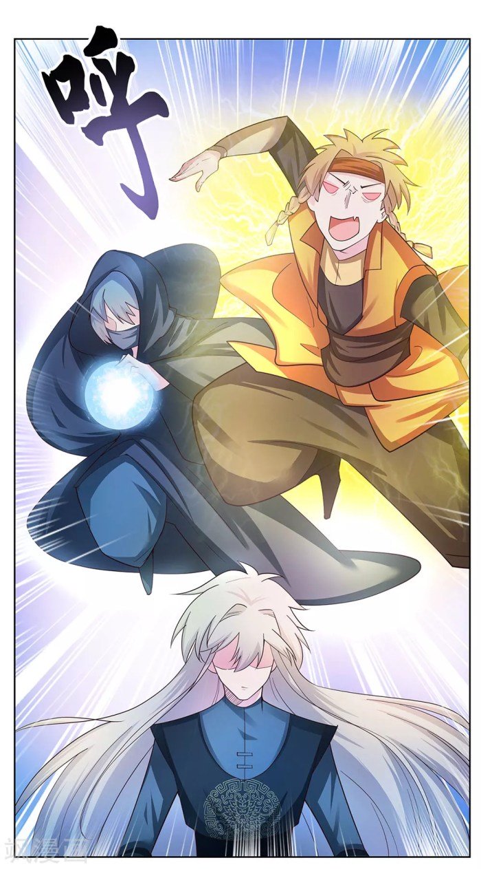 Page 16 of Chapter 46.5