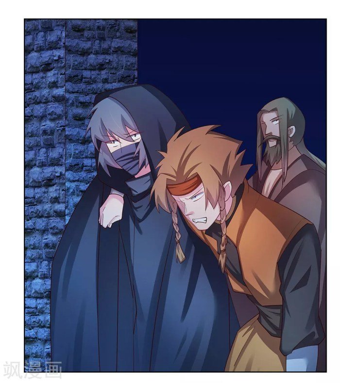 Page 18 of Chapter 46
