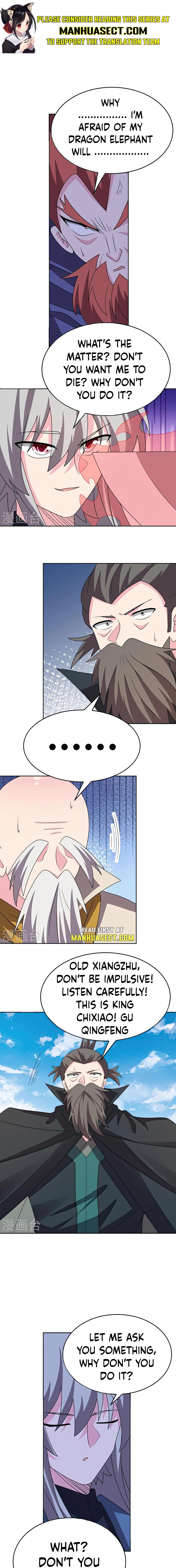 Page 1 of Chapter 460.5