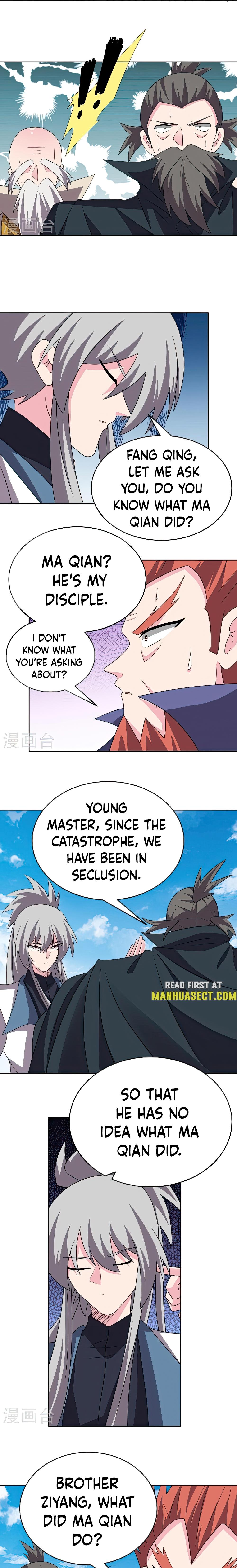 Page 3 of Chapter 460.5