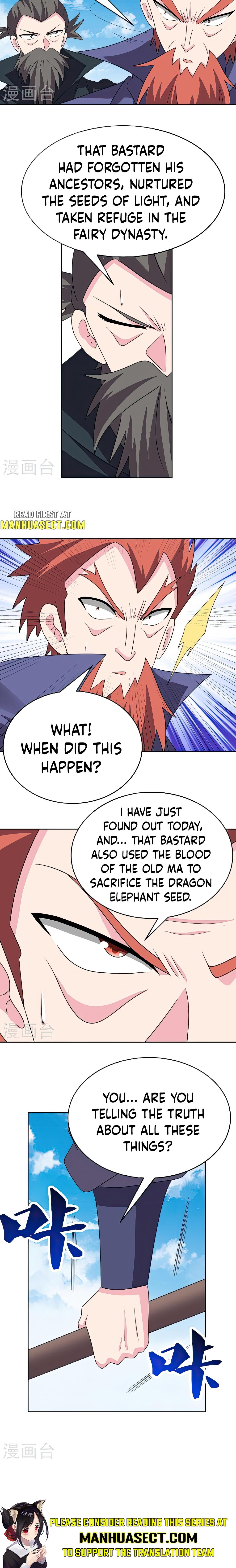 Page 4 of Chapter 460.5