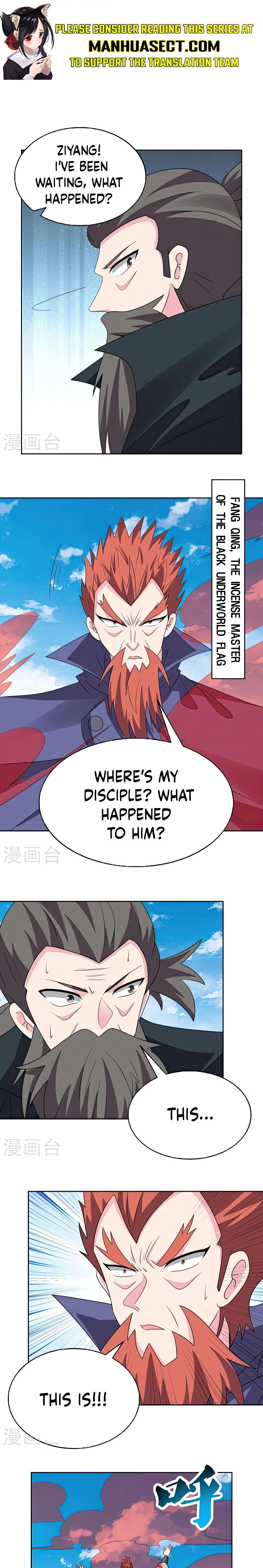 Page 1 of Chapter 460