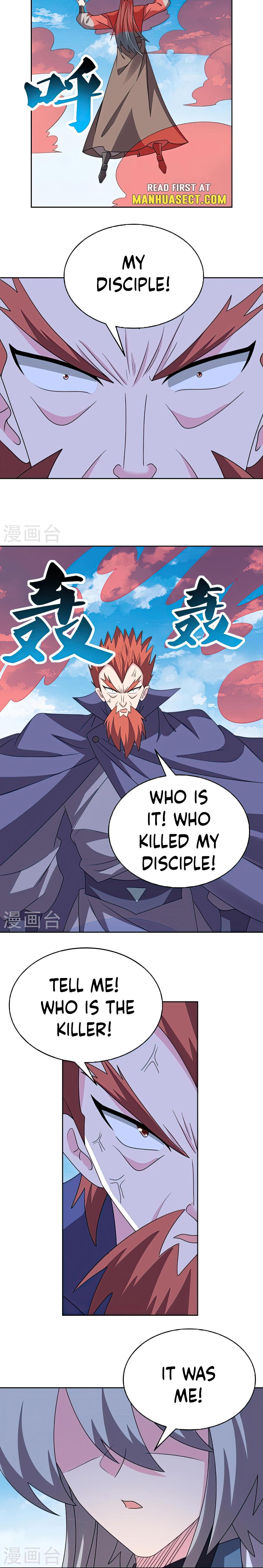 Page 2 of Chapter 460