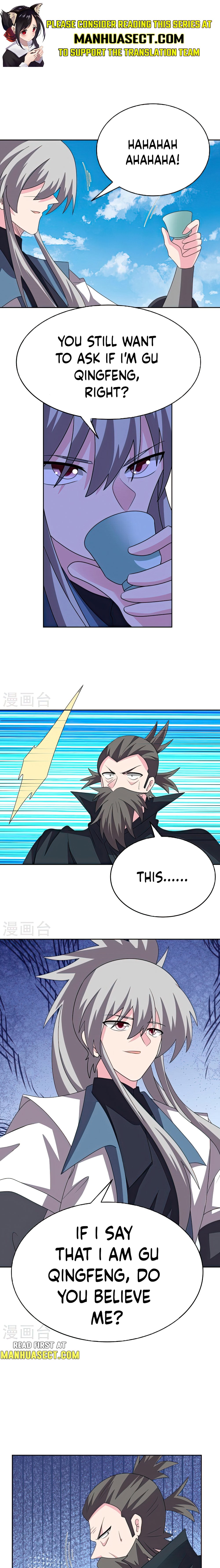 Page 1 of Chapter 461.5