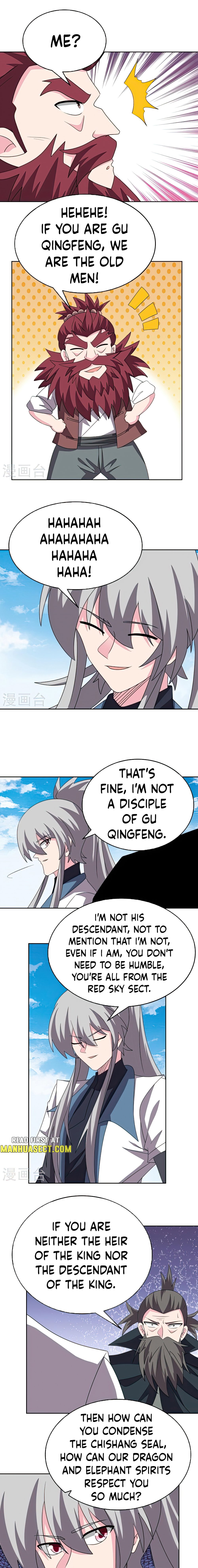 Page 3 of Chapter 461.5