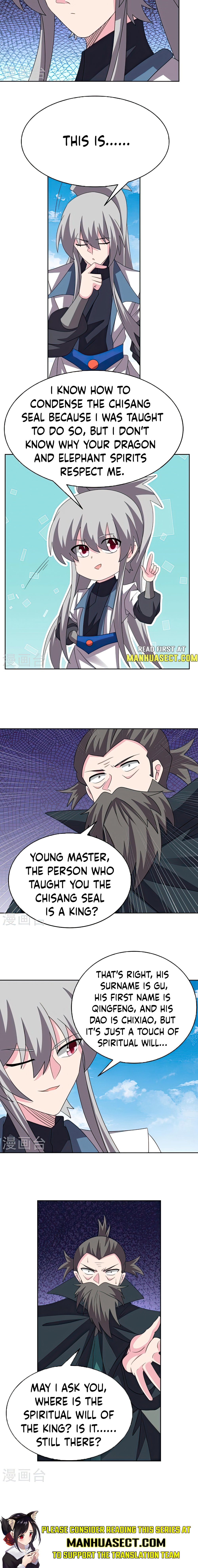 Page 4 of Chapter 461.5