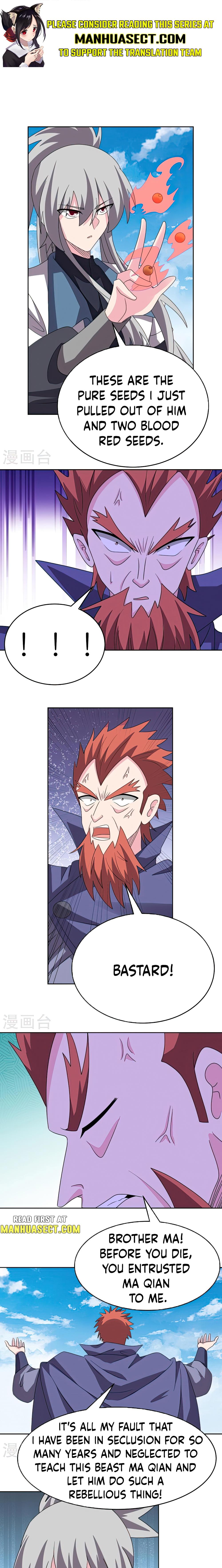 Page 1 of Chapter 461