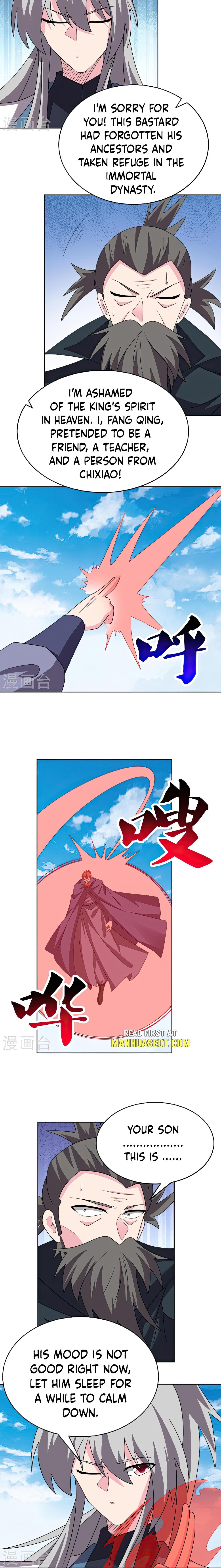 Page 2 of Chapter 461