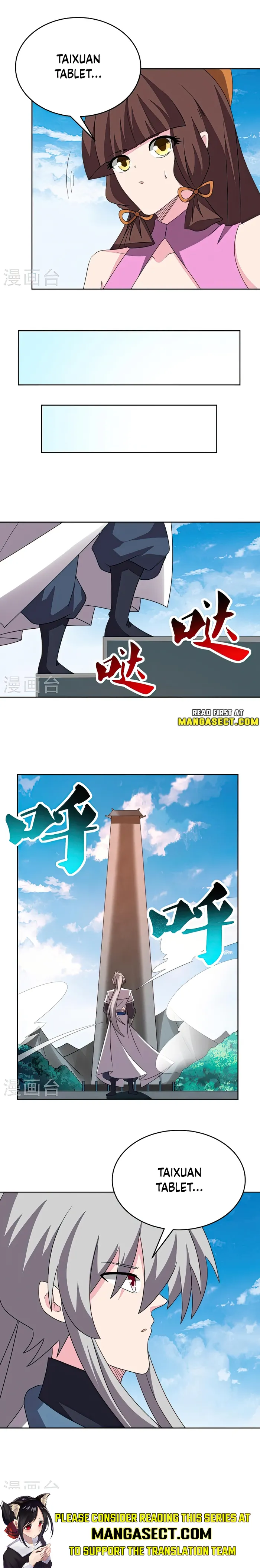 Page 4 of Chapter 464.5