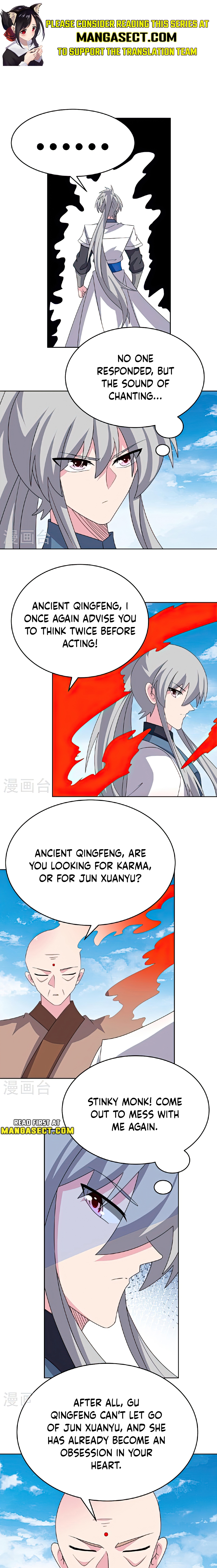 Page 1 of Chapter 466