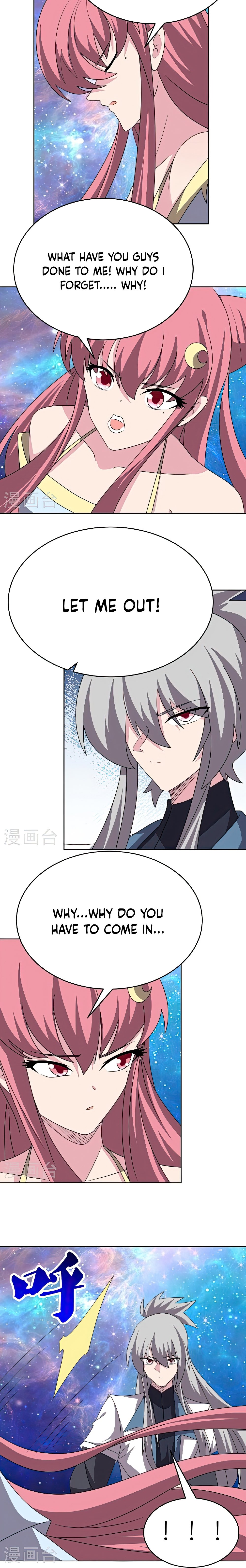 Page 2 of Chapter 466.5
