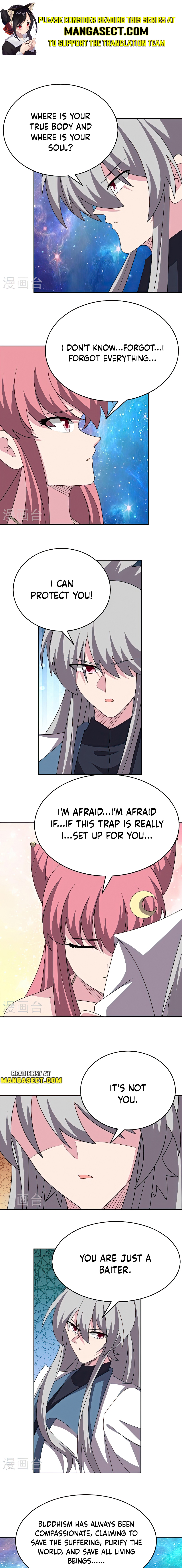 Page 1 of Chapter 467