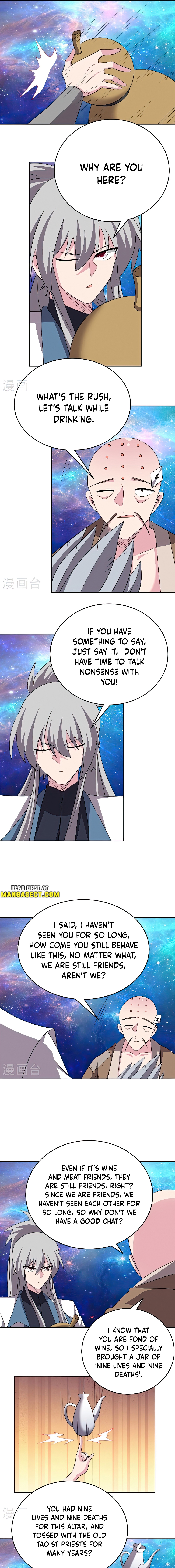 Page 3 of Chapter 467