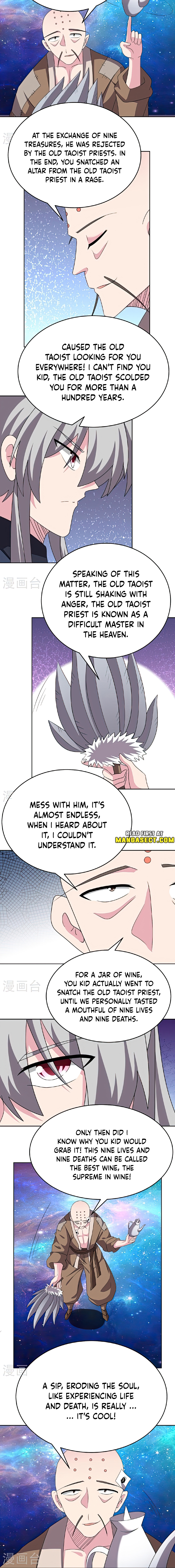 Page 4 of Chapter 467