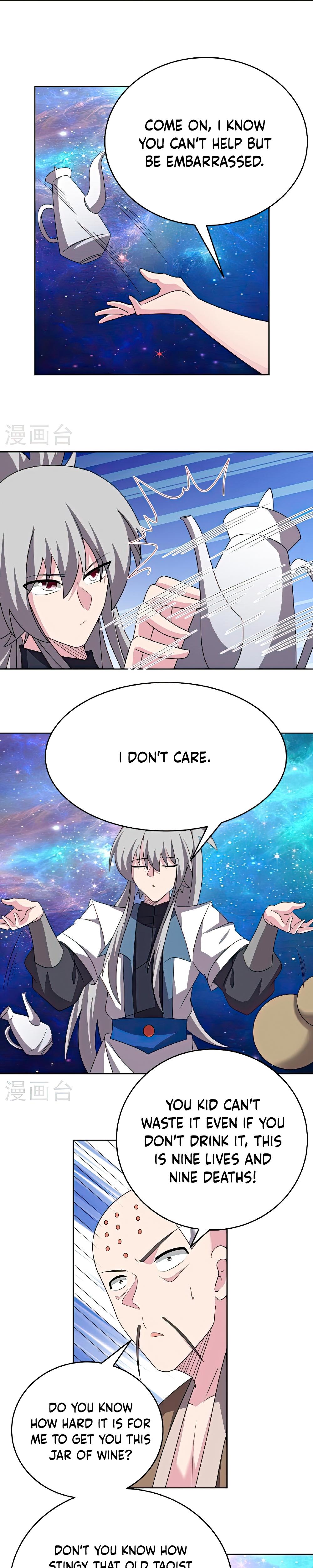 Page 1 of Chapter 467.5