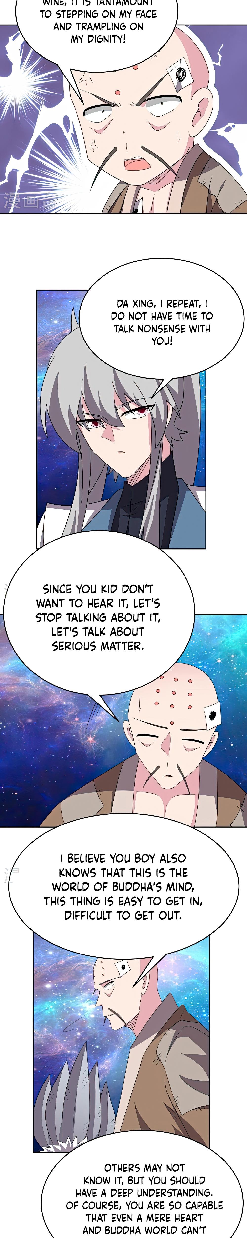 Page 4 of Chapter 467.5