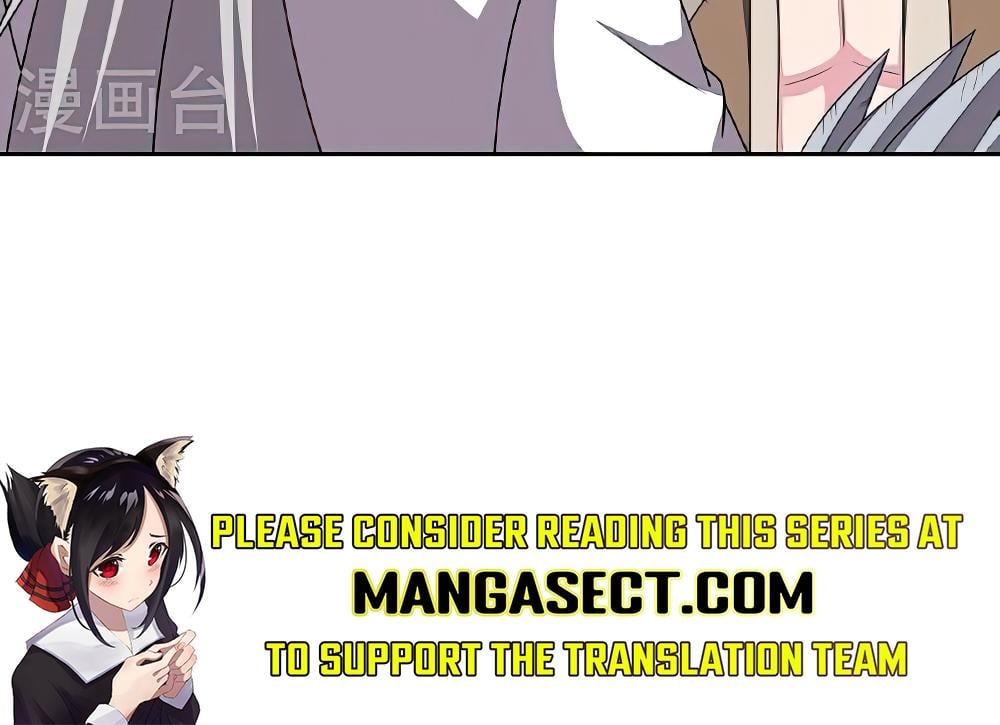 Page 6 of Chapter 467.5