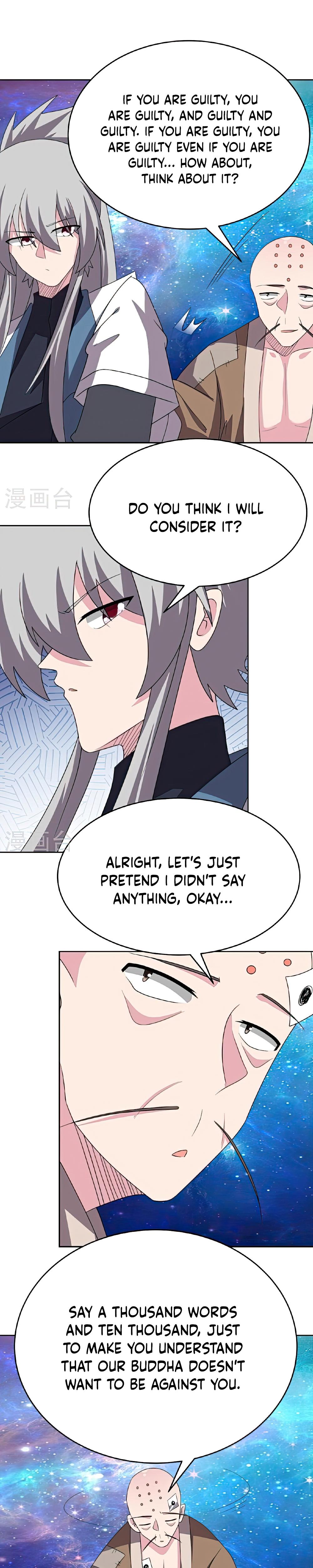 Page 5 of Chapter 468.5