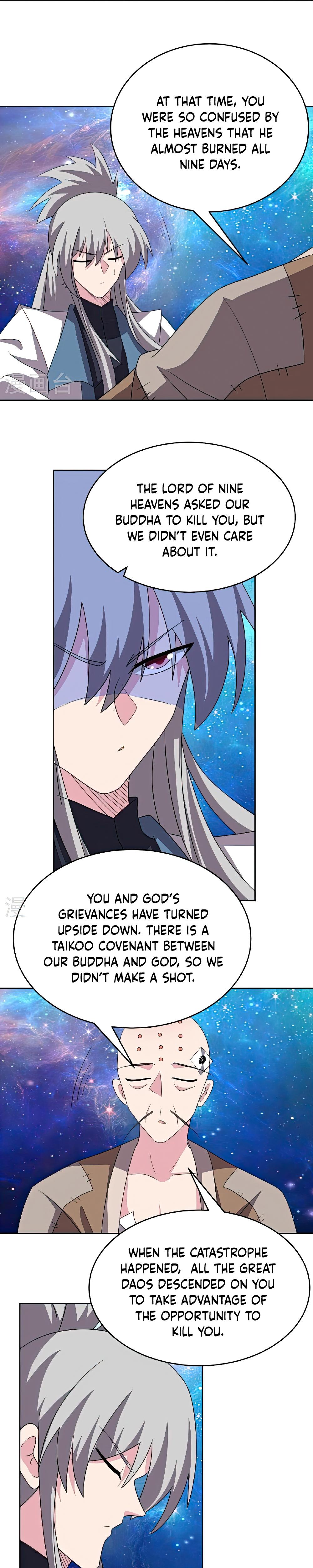 Page 5 of Chapter 468