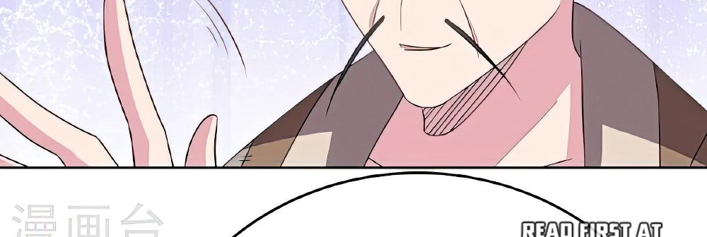 Page 6 of Chapter 469.5