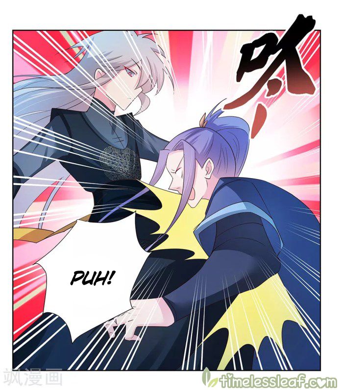 Page 1 of Chapter 47.5