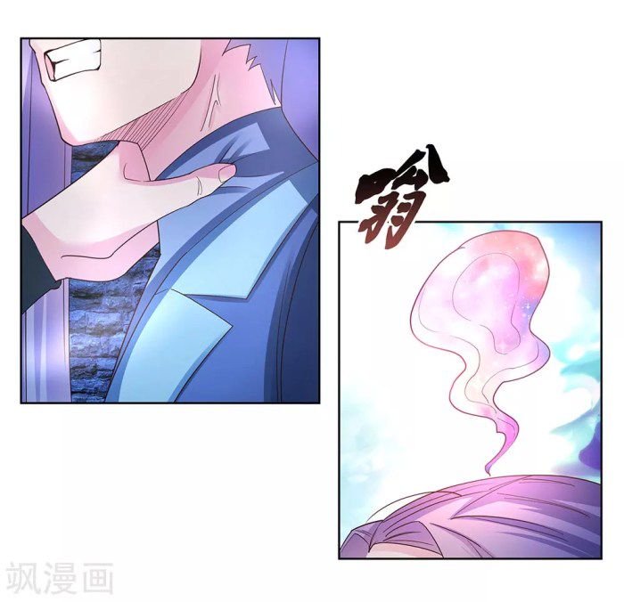 Page 6 of Chapter 47.5