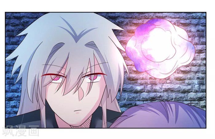 Page 7 of Chapter 47.5