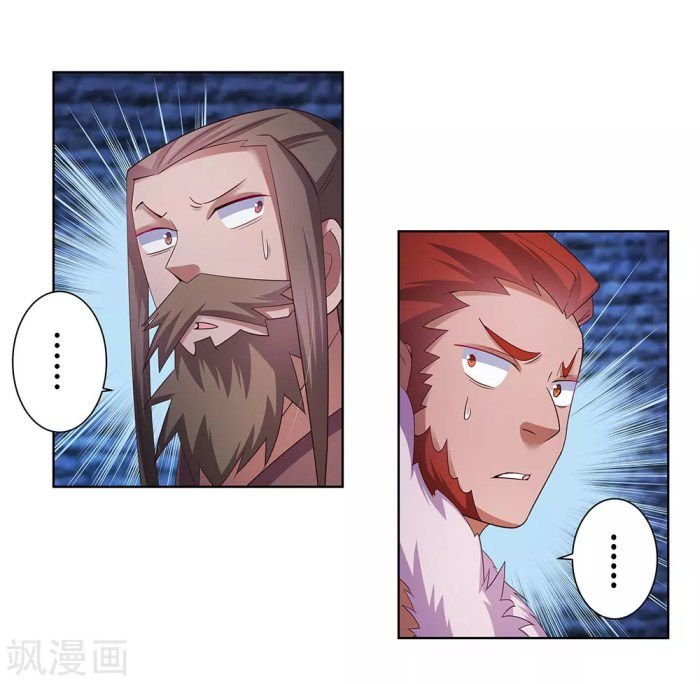 Page 10 of Chapter 47.5