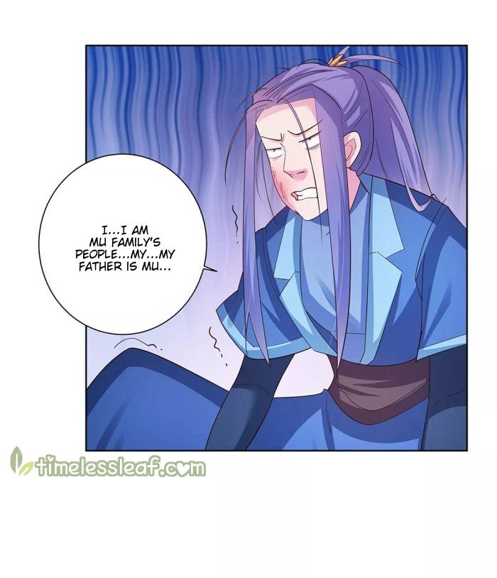 Page 12 of Chapter 47.5