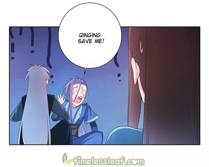 Page 14 of Chapter 47.5
